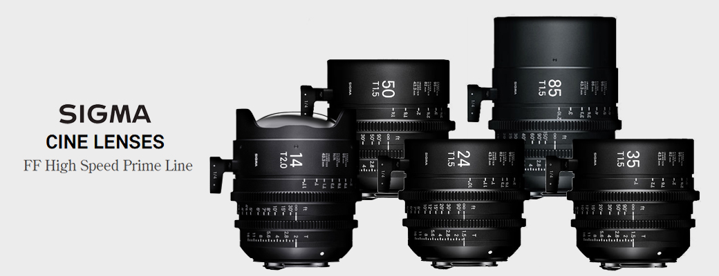 Sigma Cine Lens